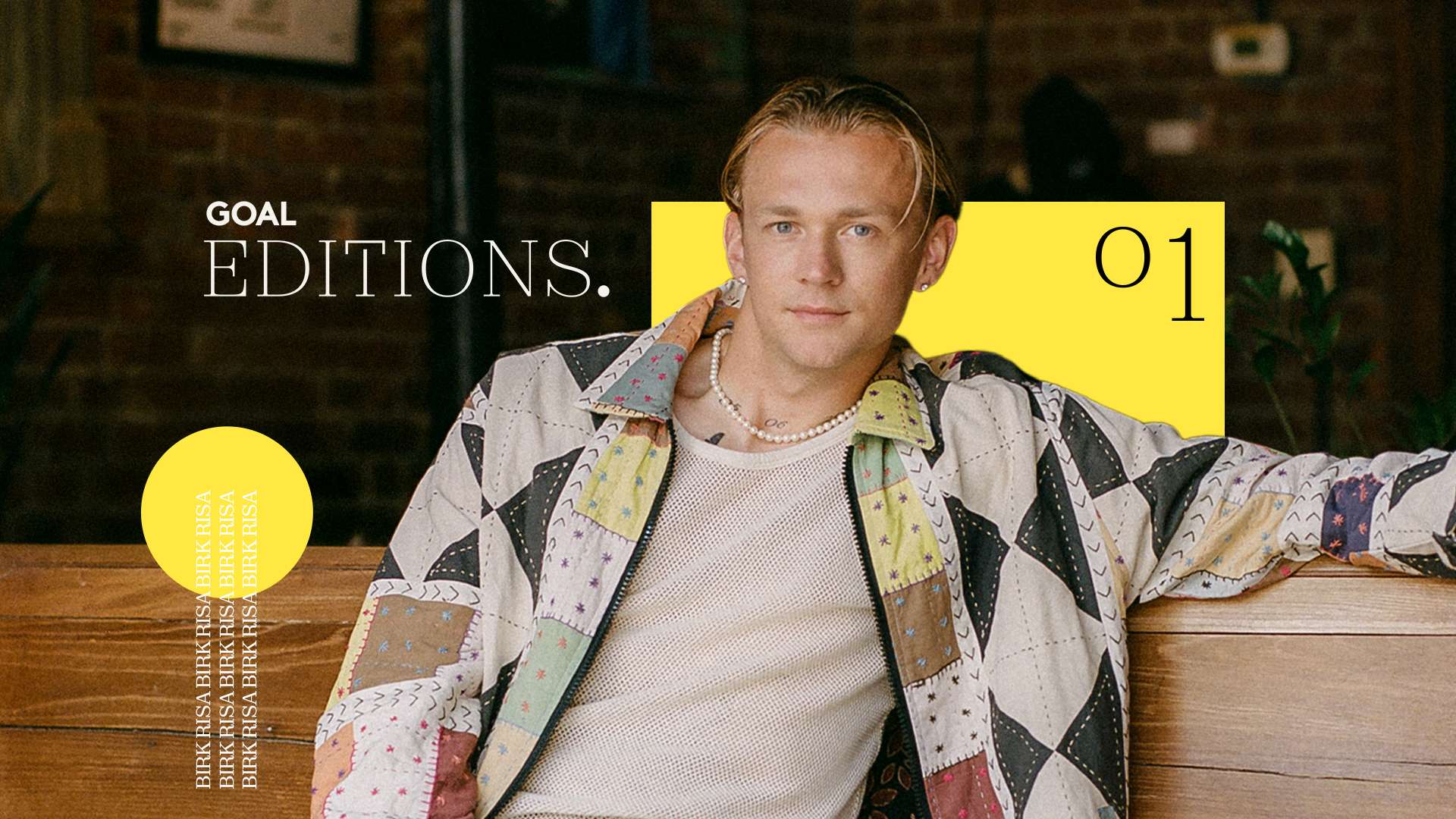 赛场上找到 赛场上找到